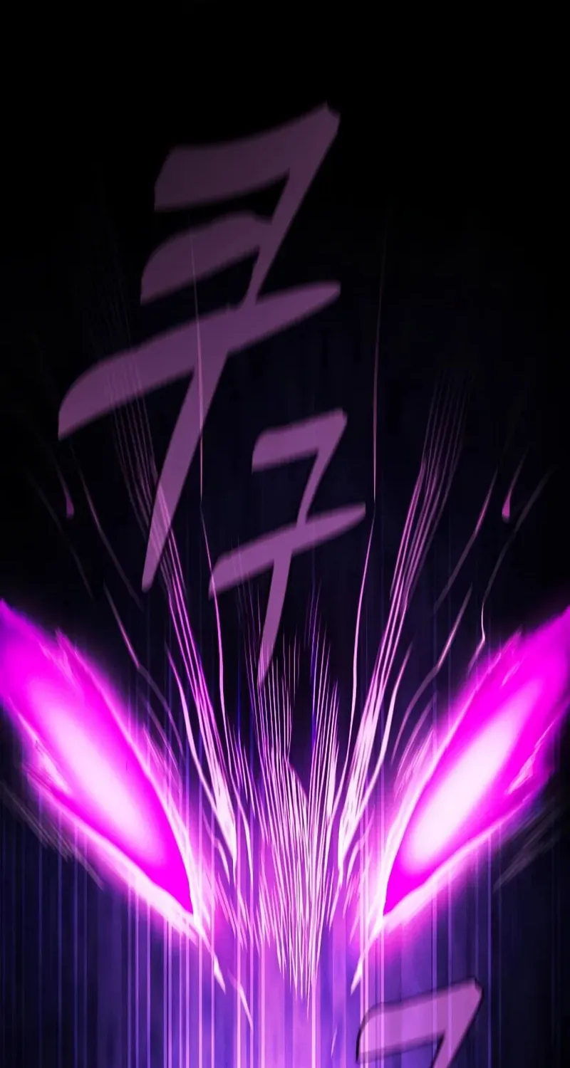 The Academy's Genius Swordsman Chapter 87 page 26 - 