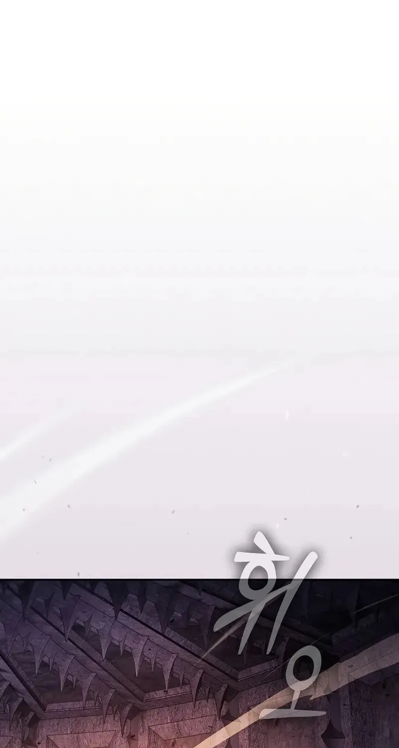The Academy's Genius Swordsman Chapter 87 page 34 - 