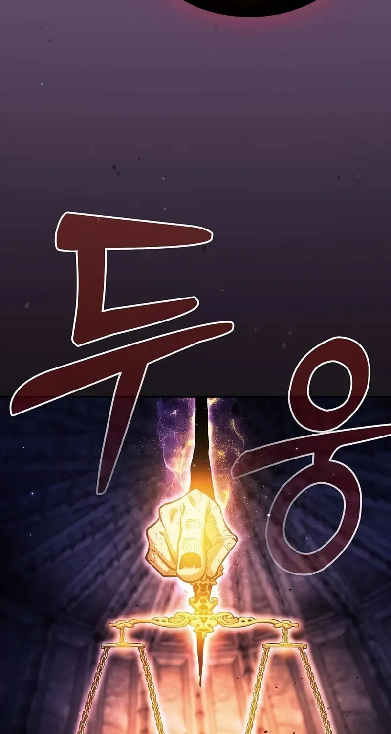 The Academy's Genius Swordsman Chapter 87 page 37 - 