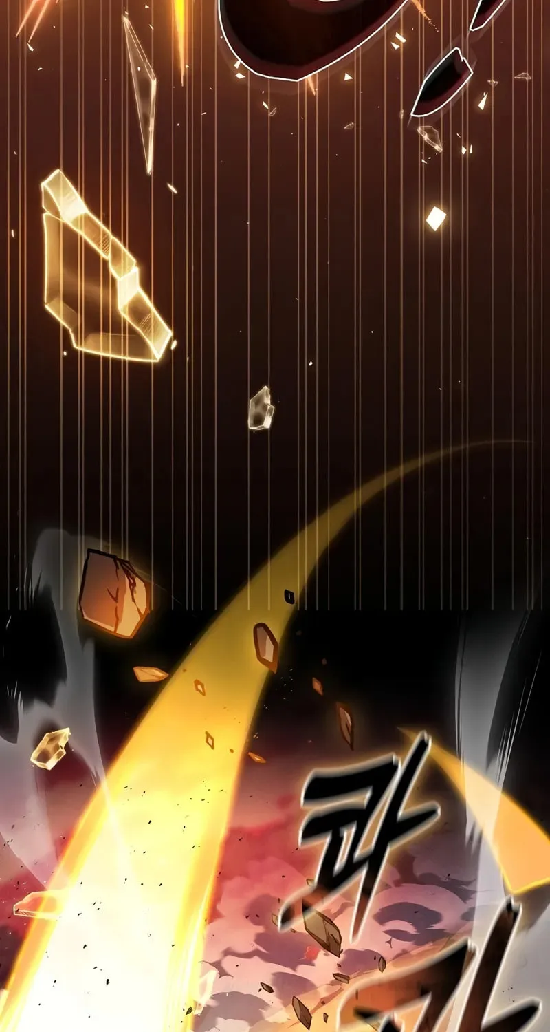 The Academy's Genius Swordsman Chapter 88 page 33 - 