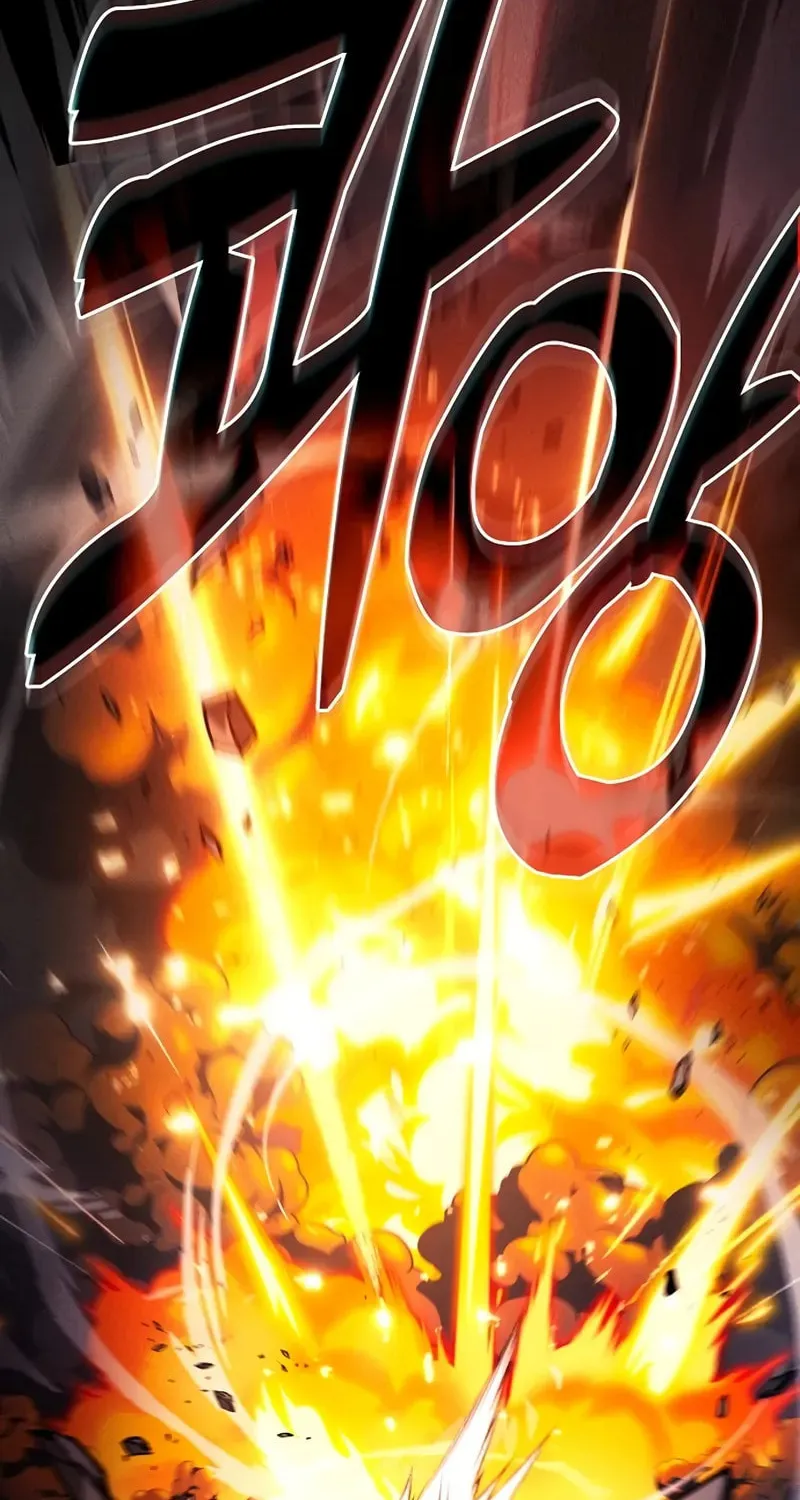 The Academy's Genius Swordsman Chapter 88 page 46 - 