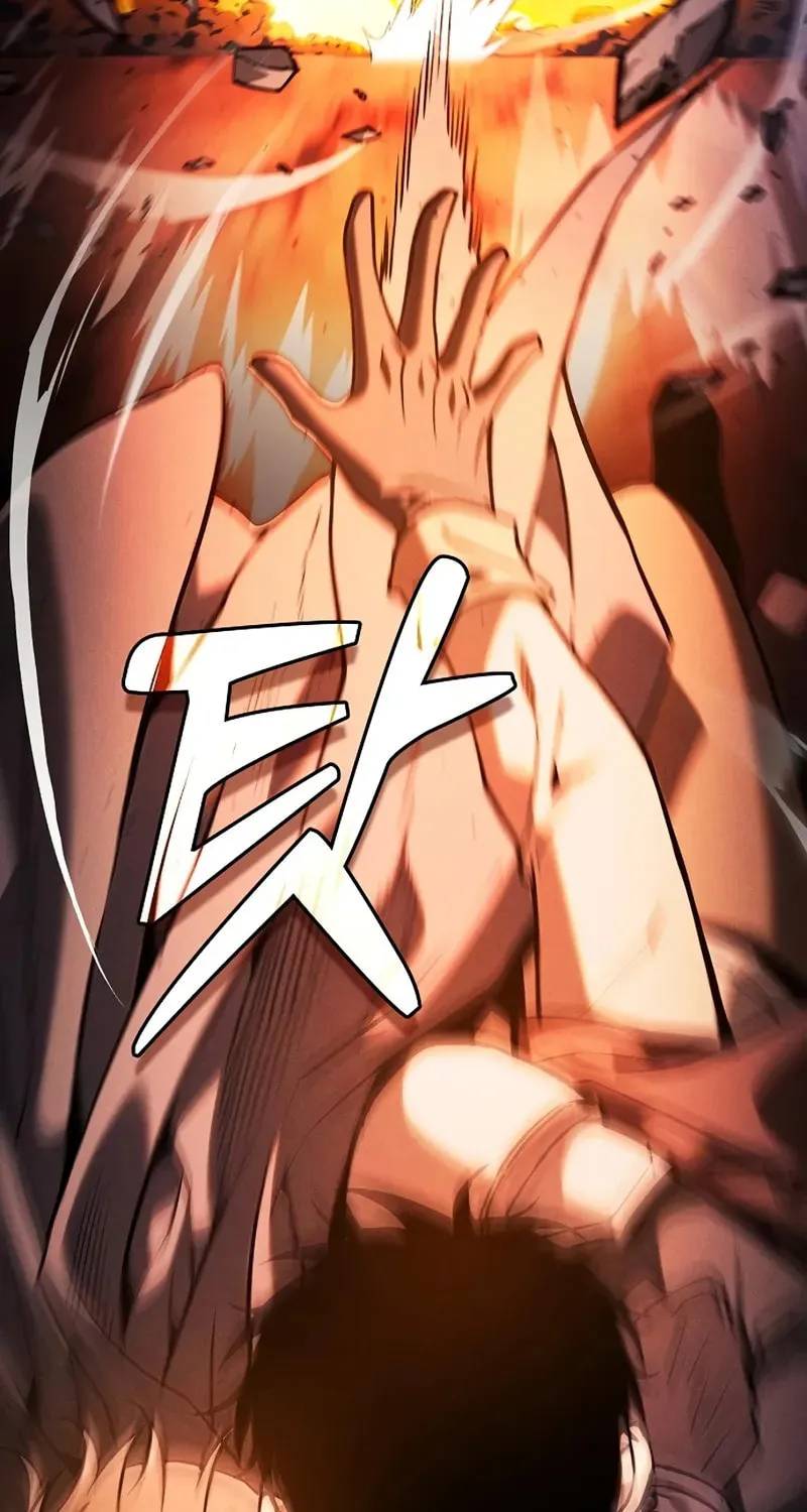 The Academy's Genius Swordsman Chapter 88 page 47 - 