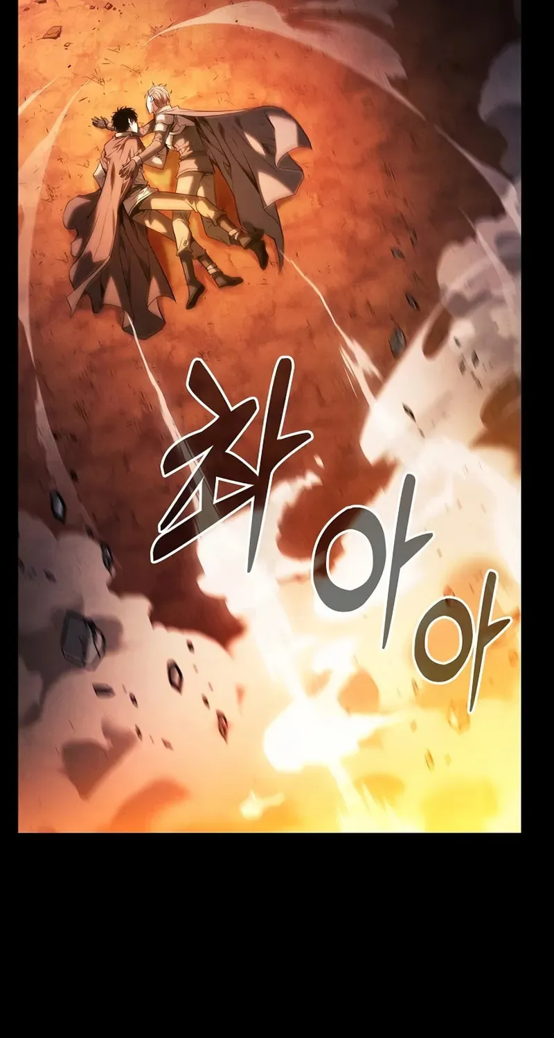 The Academy's Genius Swordsman Chapter 88 page 49 - 