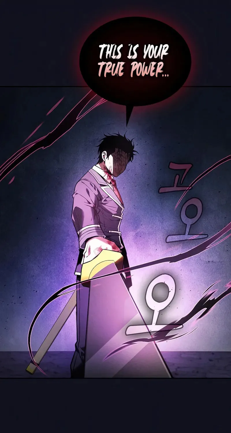 The Academy's Genius Swordsman Chapter 89 page 20 - 