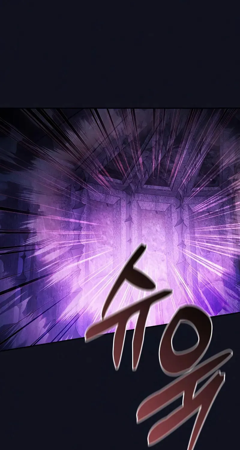 The Academy's Genius Swordsman Chapter 89 page 22 - 