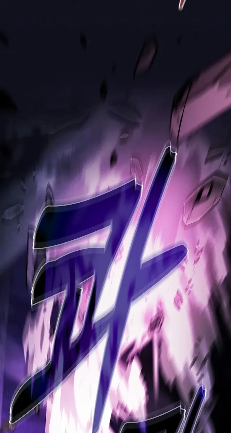 The Academy's Genius Swordsman Chapter 89 page 23 - 