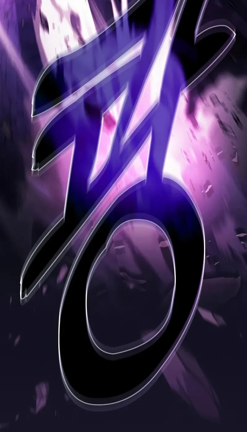 The Academy's Genius Swordsman Chapter 89 page 25 - 