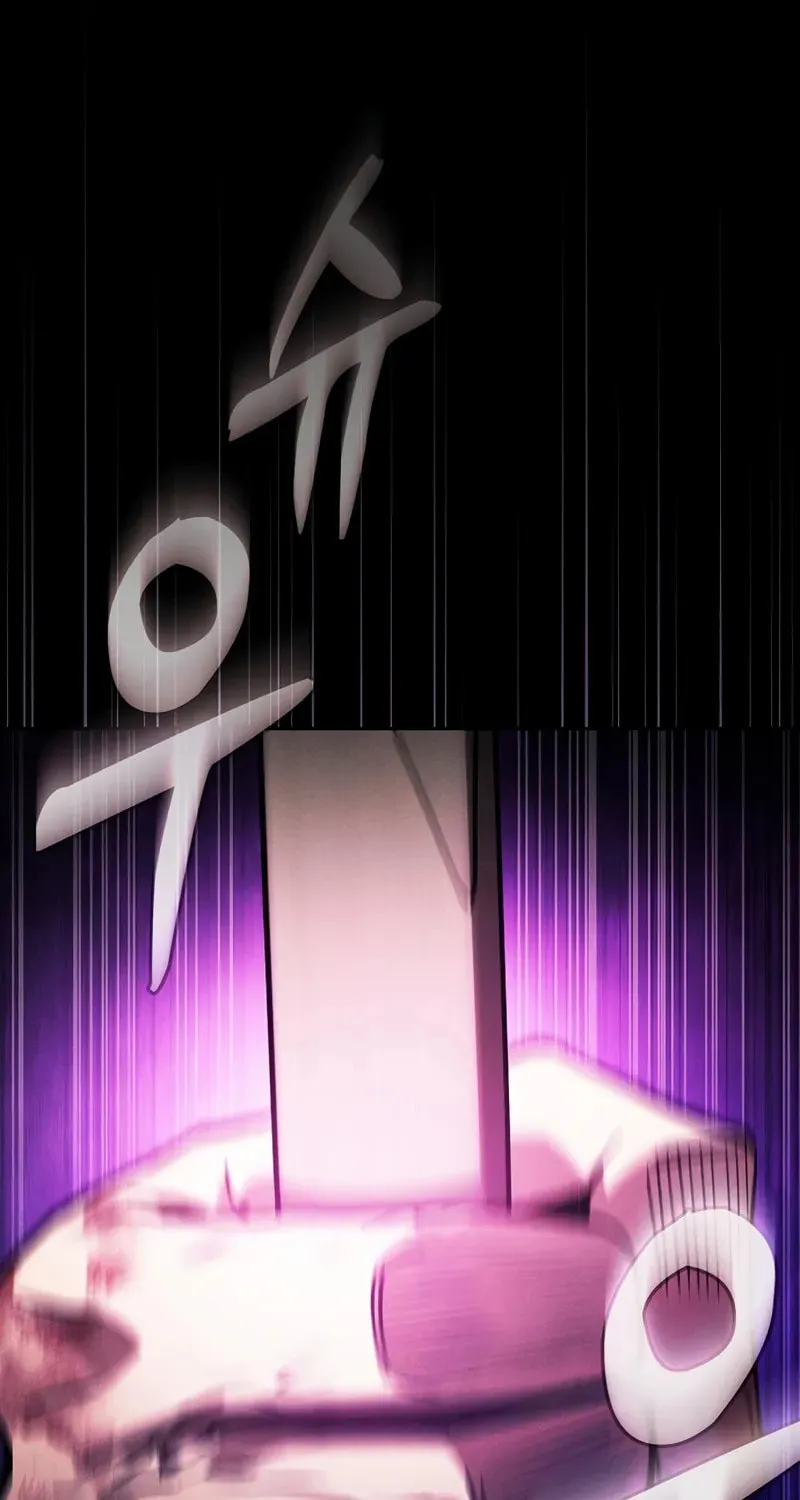 The Academy's Genius Swordsman Chapter 89 page 40 - 
