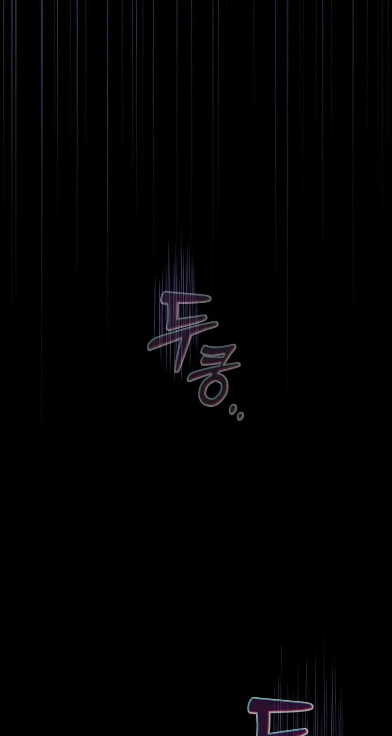 The Academy's Genius Swordsman Chapter 89 page 43 - 
