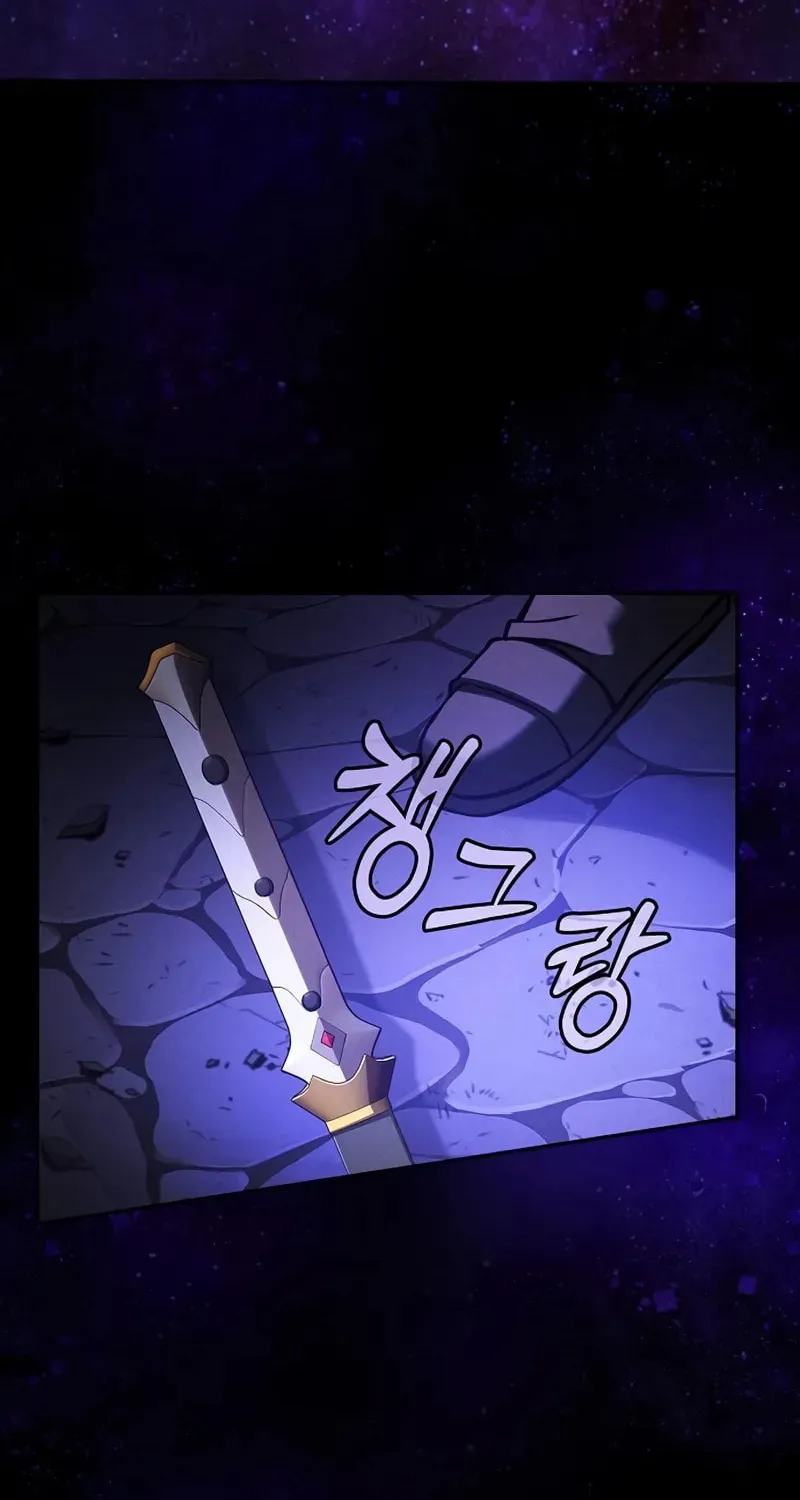 The Academy's Genius Swordsman Chapter 89 page 52 - 