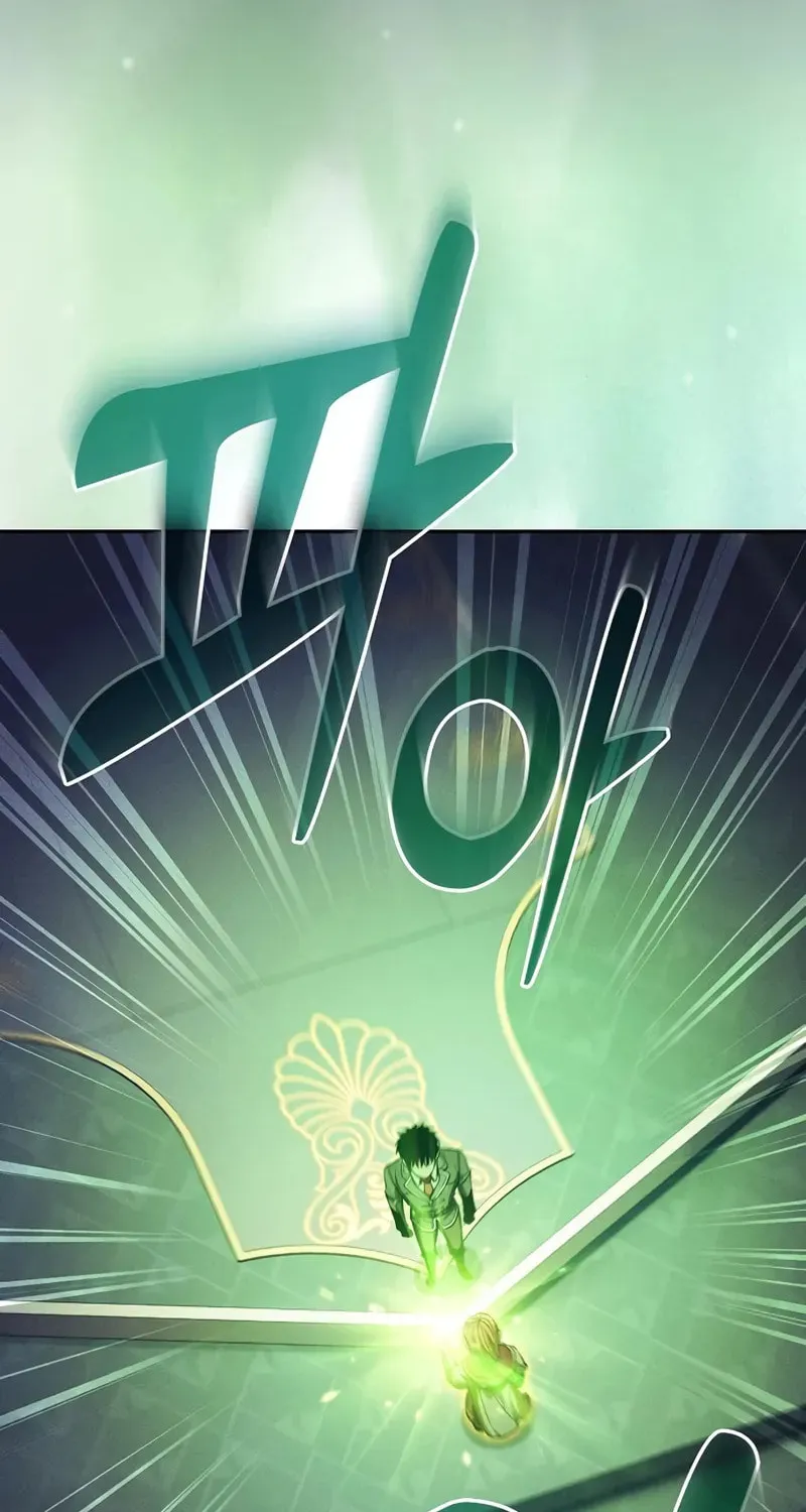 The Academy's Genius Swordsman Chapter 89 page 77 - 