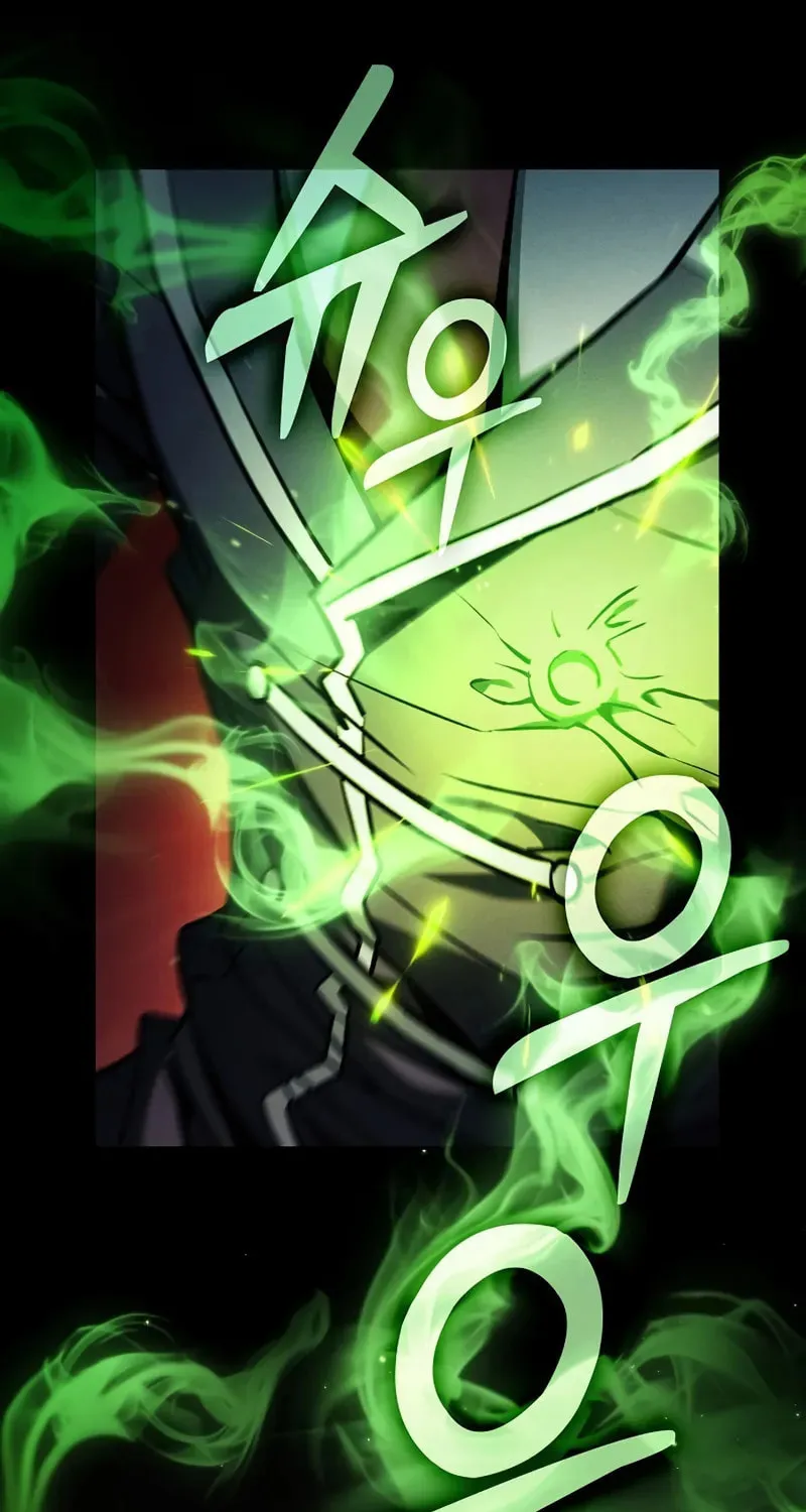The Academy's Genius Swordsman Chapter 89 page 90 - 