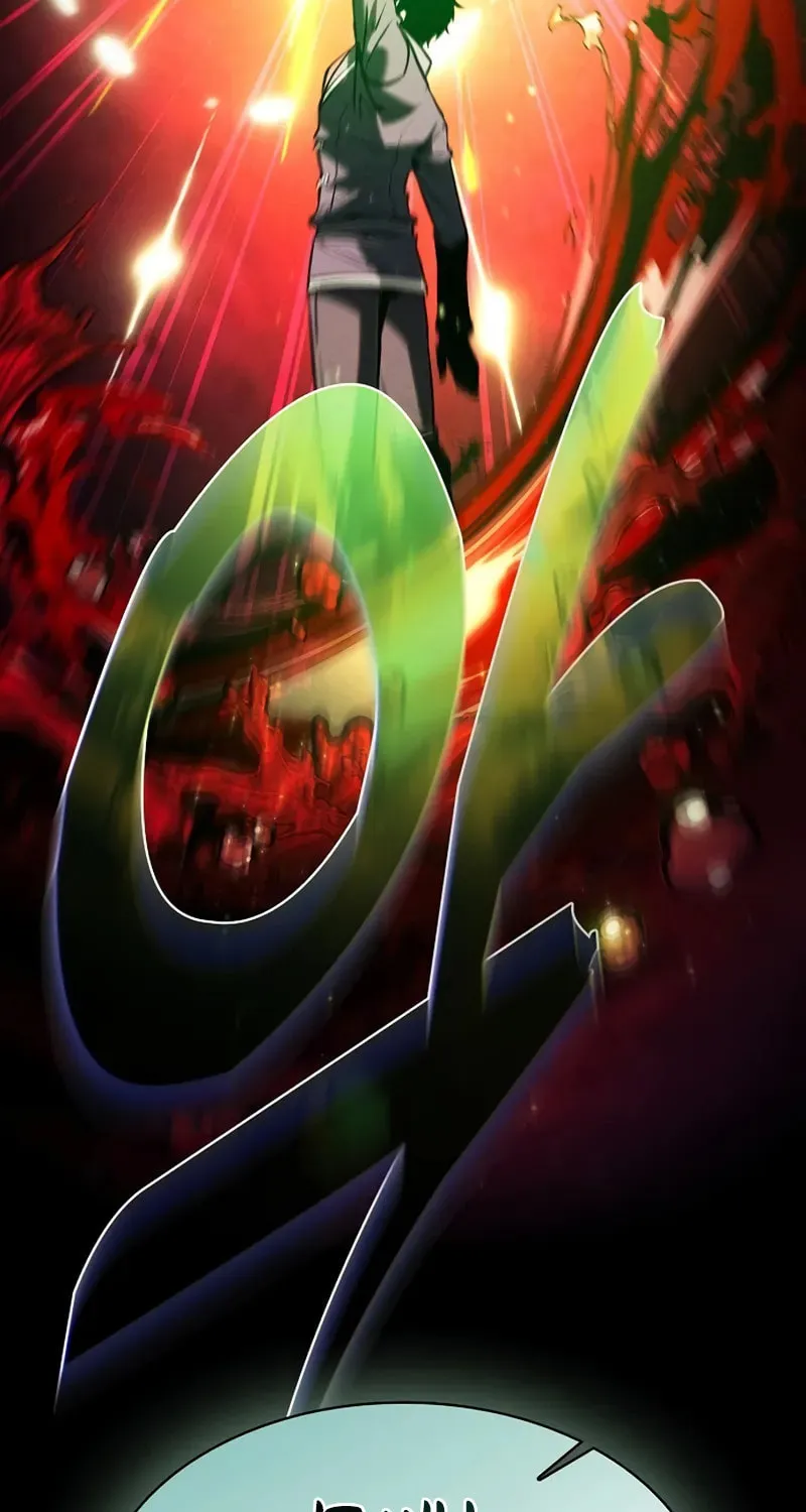 The Academy's Genius Swordsman Chapter 89 page 96 - 