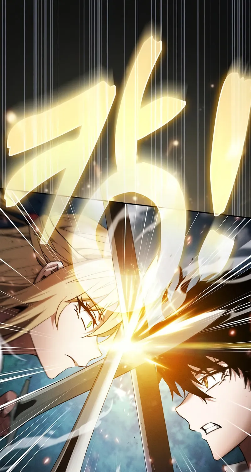 The Academy's Genius Swordsman Chapter 9 page 108 - 