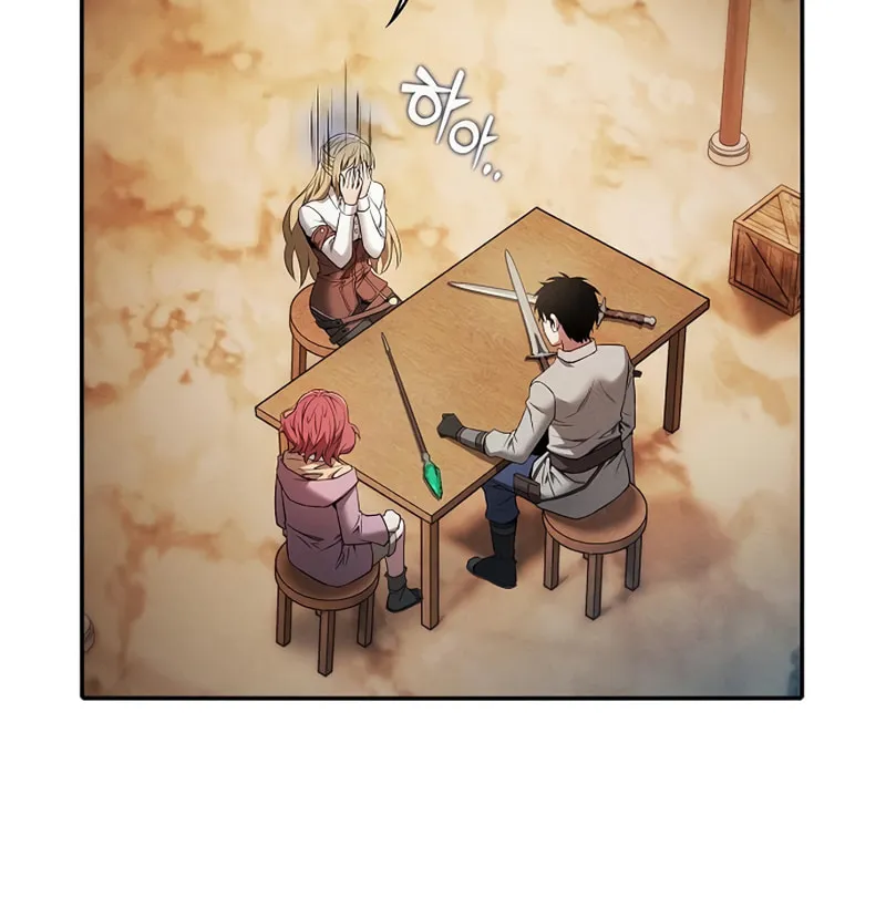 The Academy's Genius Swordsman Chapter 9 page 69 - 