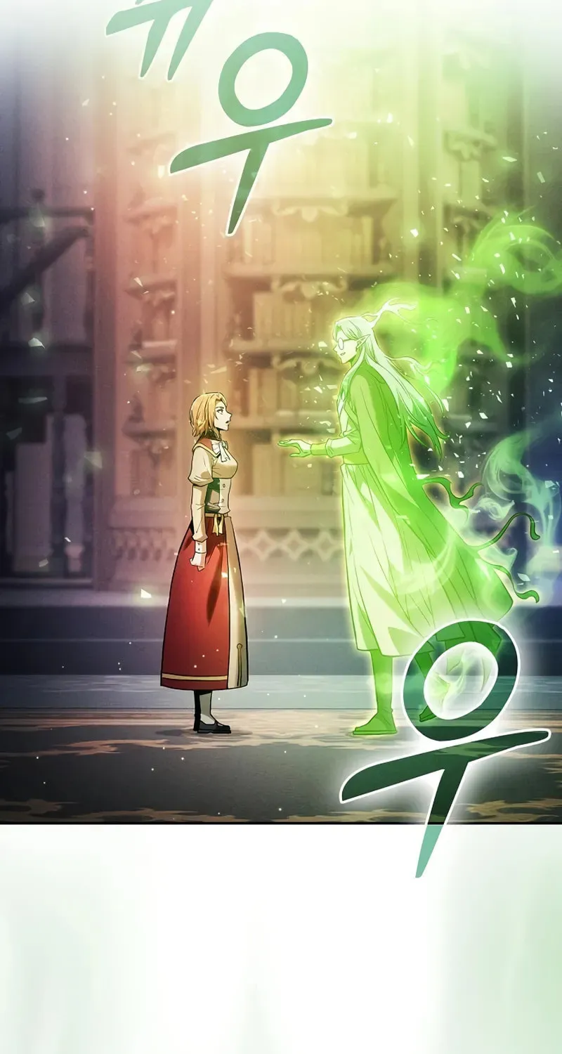 The Academy's Genius Swordsman Chapter 90 page 101 - 