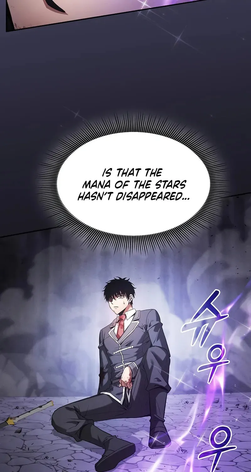 The Academy's Genius Swordsman Chapter 90 page 17 - 