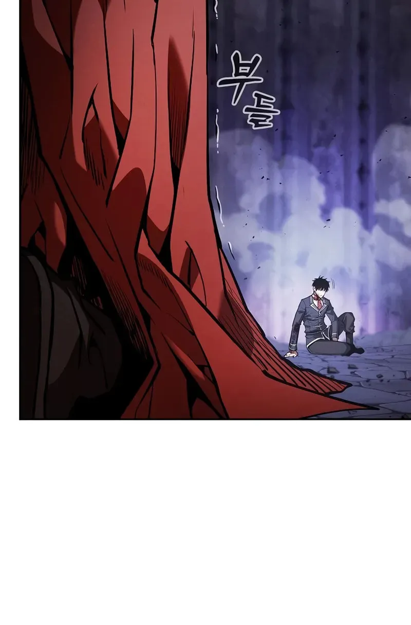 The Academy's Genius Swordsman Chapter 90 page 20 - 