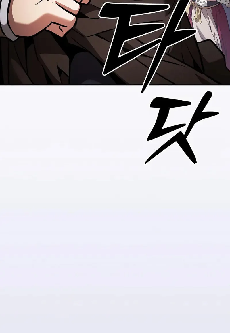 The Academy's Genius Swordsman Chapter 90 page 35 - 