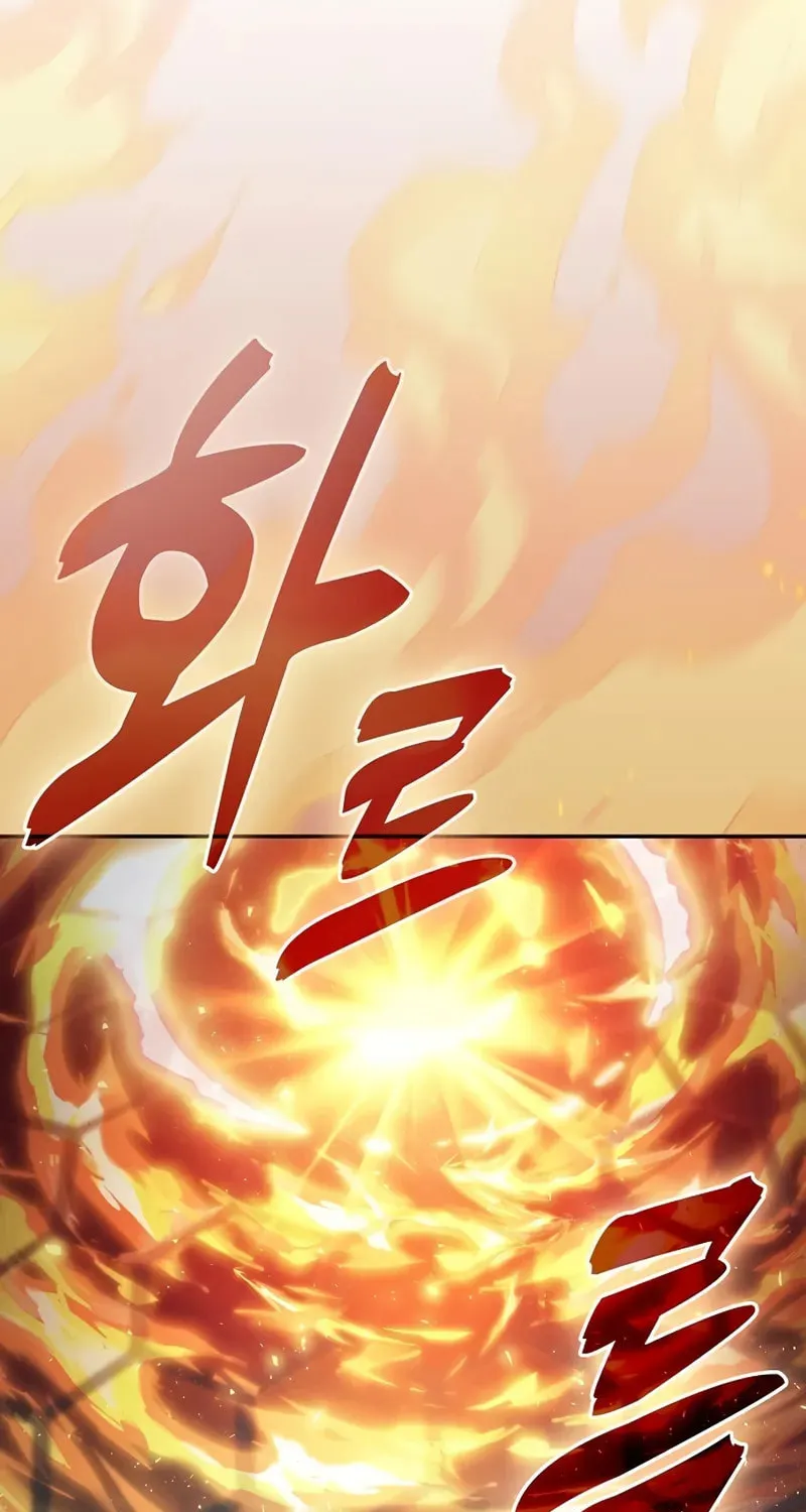 The Academy's Genius Swordsman Chapter 90 page 76 - 