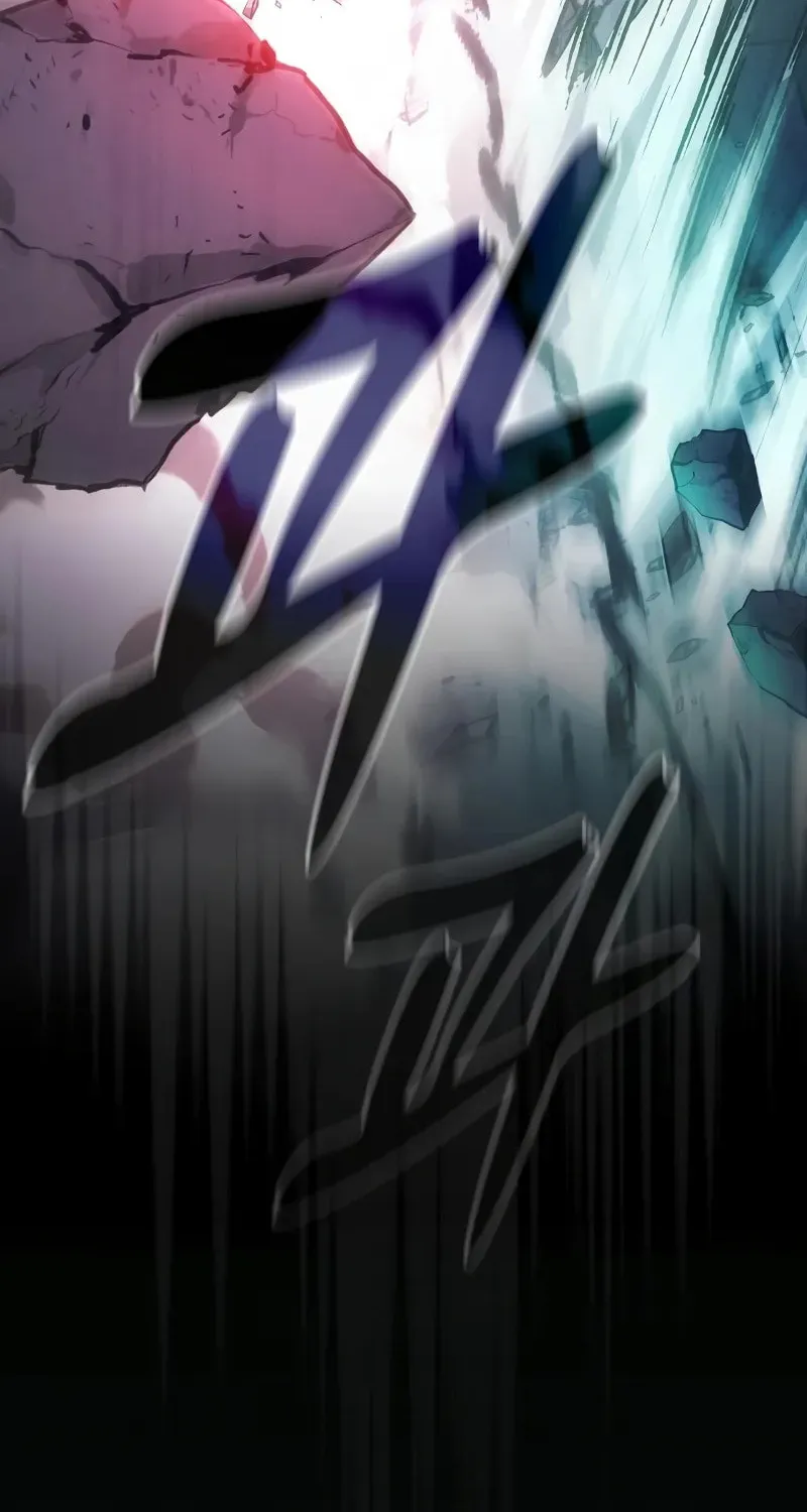 The Academy's Genius Swordsman Chapter 91 page 106 - 