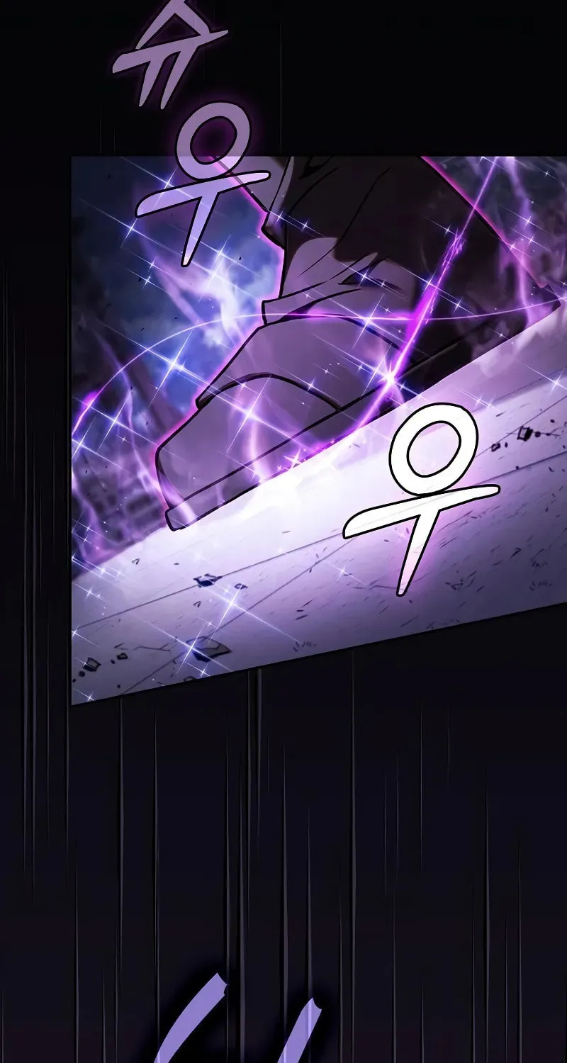 The Academy's Genius Swordsman Chapter 91 page 115 - 