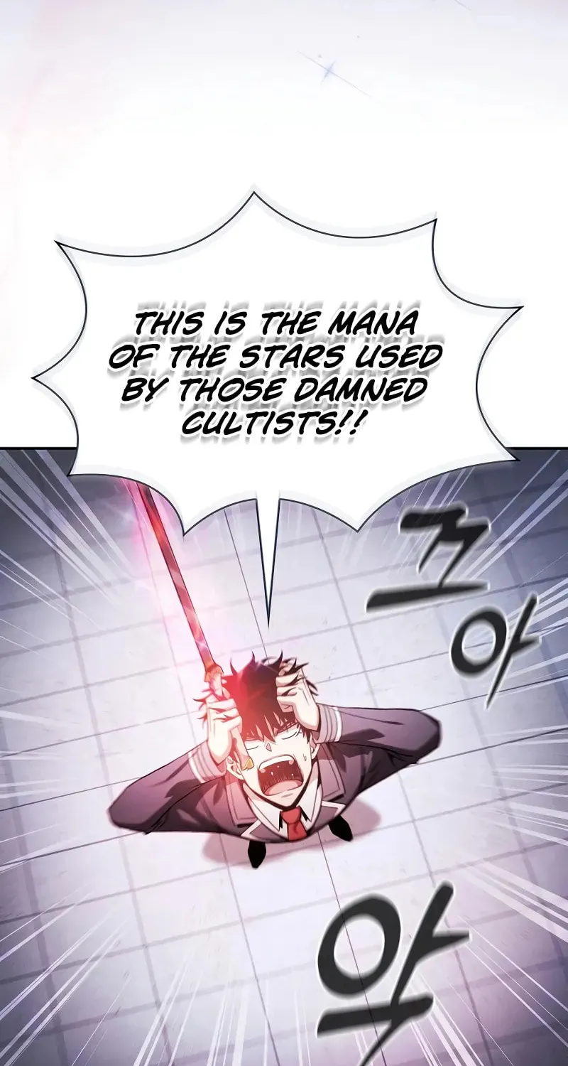 The Academy's Genius Swordsman Chapter 91 page 17 - 