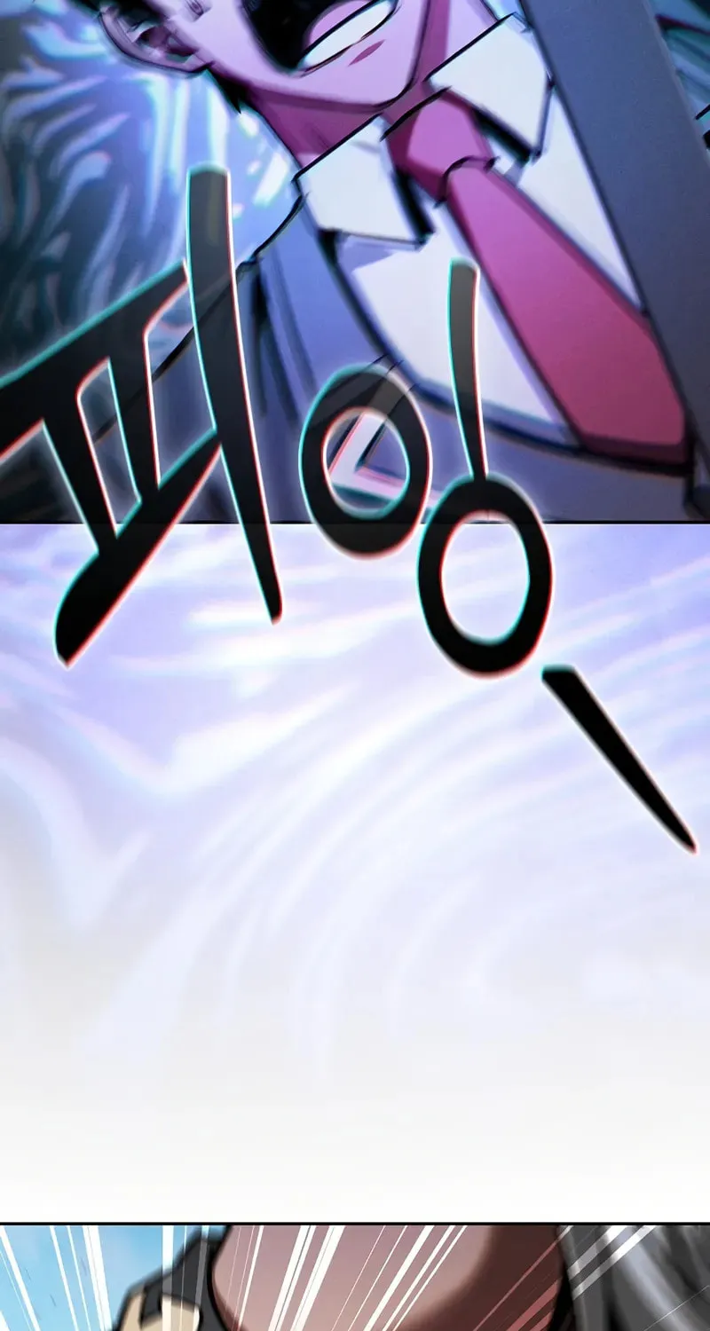 The Academy's Genius Swordsman Chapter 92 page 18 - 