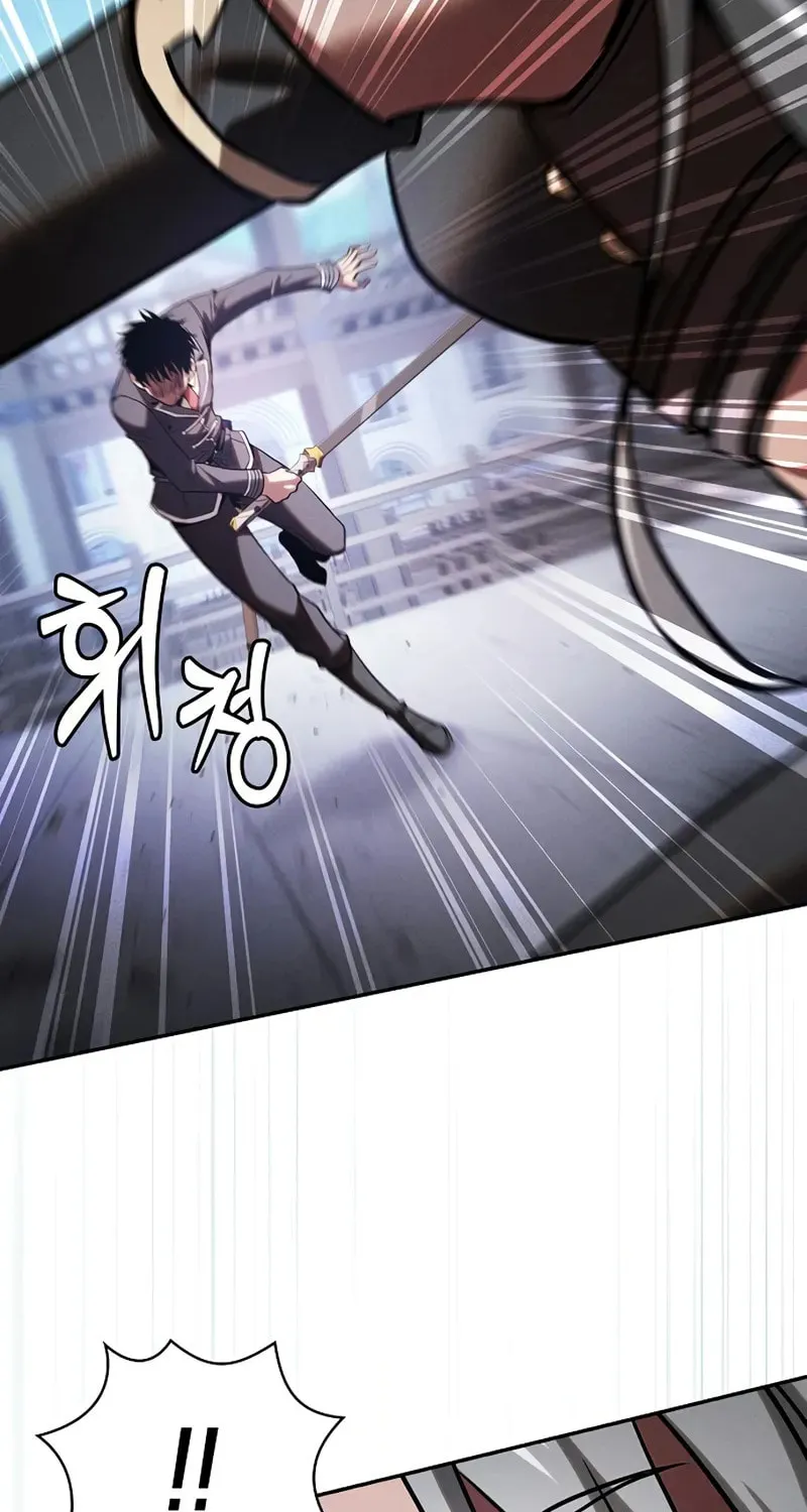 The Academy's Genius Swordsman Chapter 92 page 19 - 
