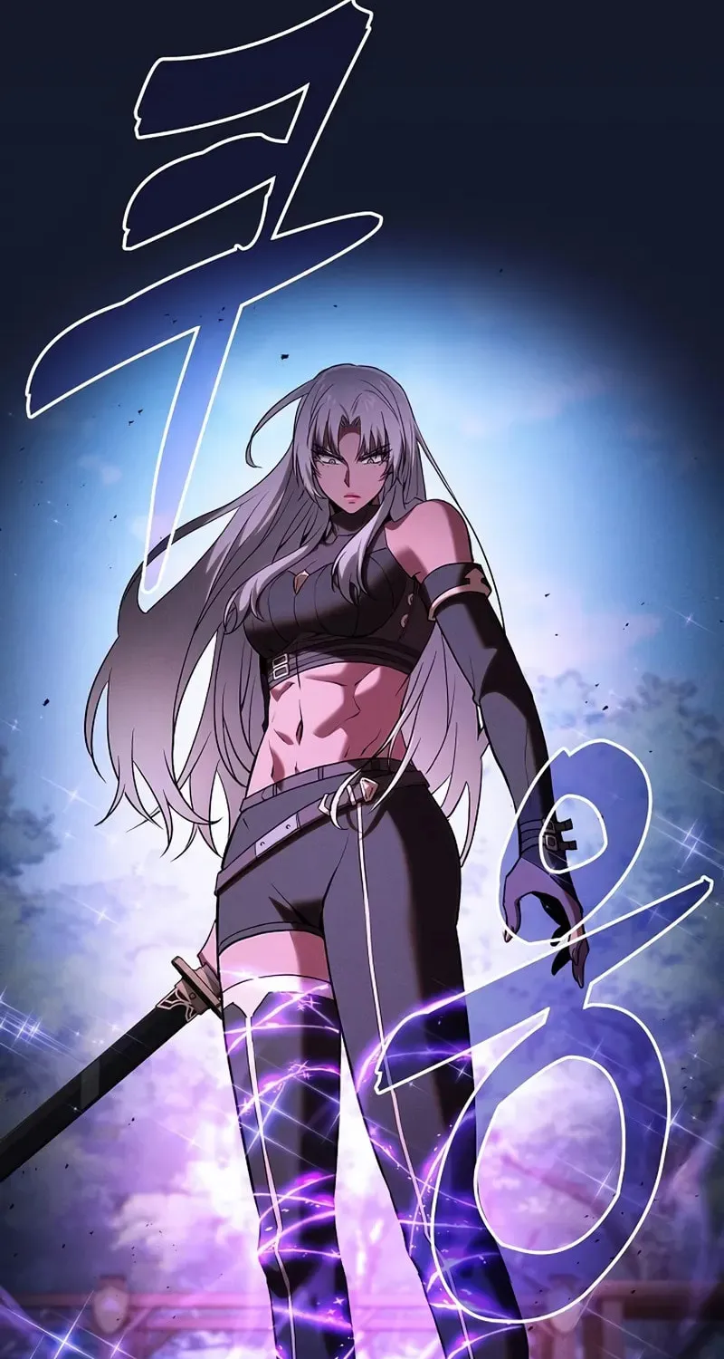 The Academy's Genius Swordsman Chapter 92 page 3 - 