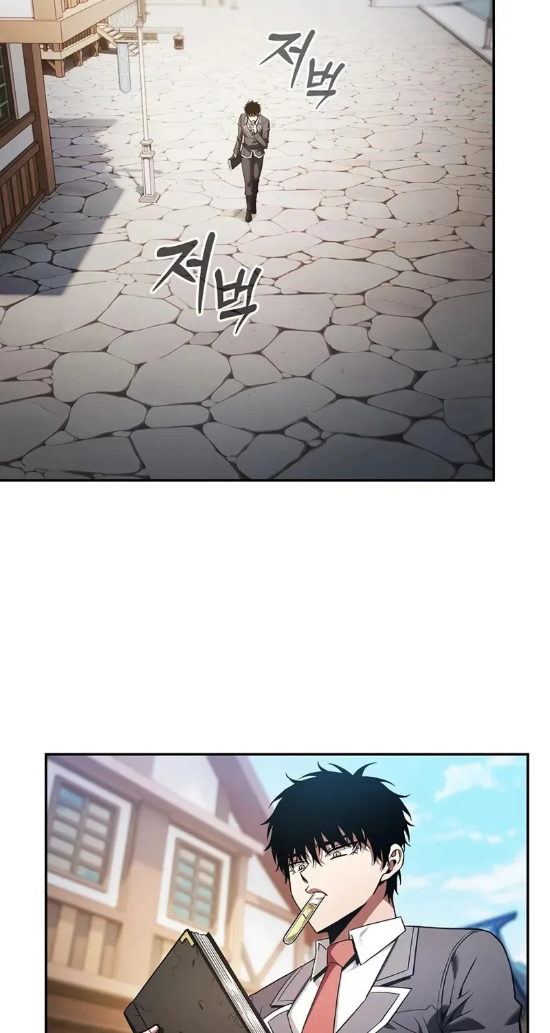 The Academy's Genius Swordsman Chapter 92 page 83 - 