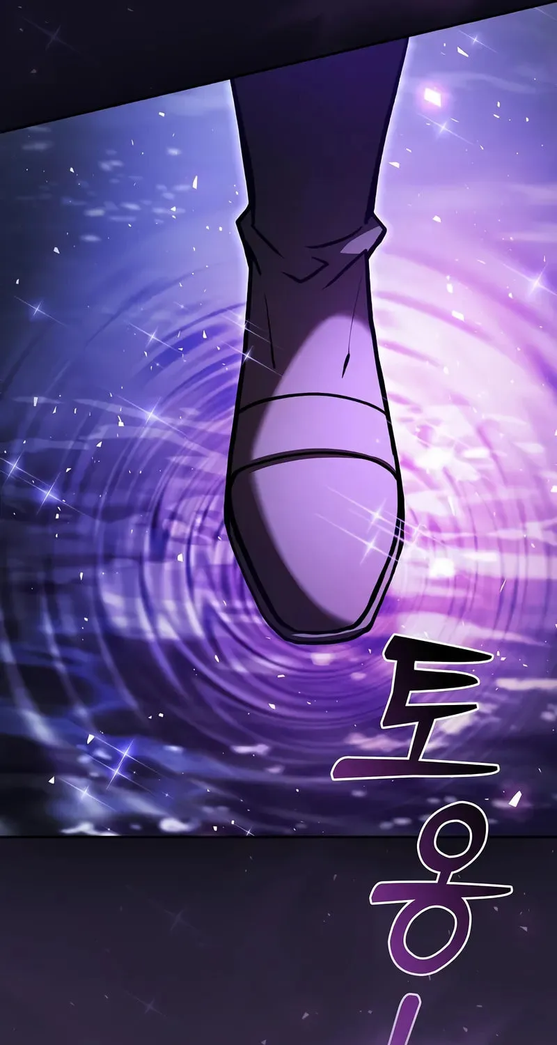 The Academy's Genius Swordsman Chapter 93 page 29 - 