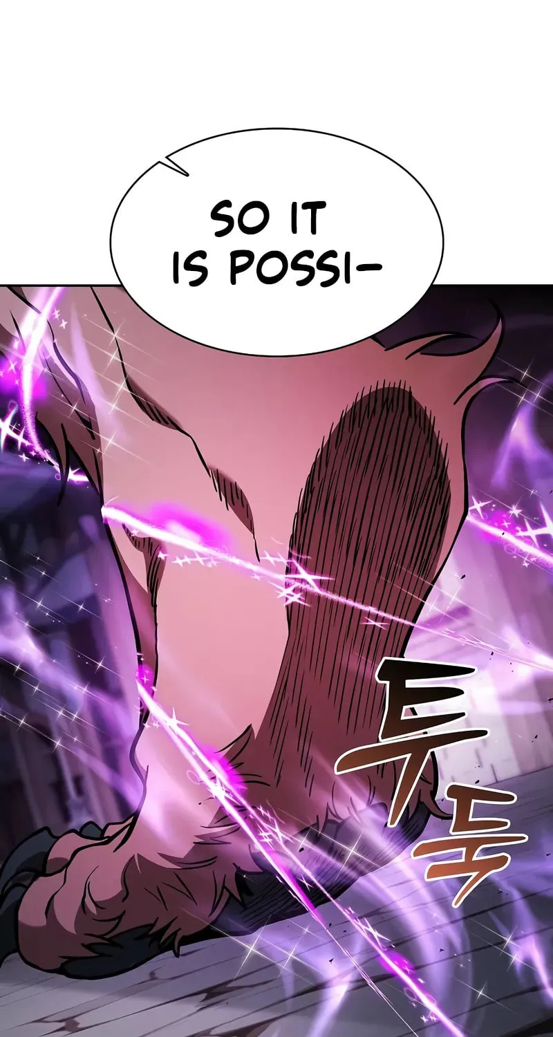 The Academy's Genius Swordsman Chapter 93 page 37 - 