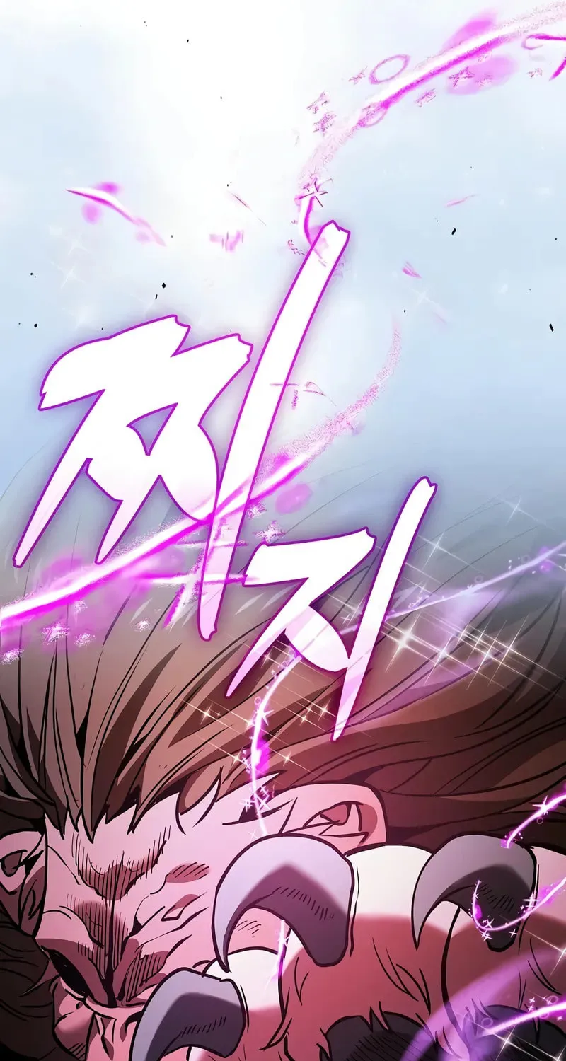 The Academy's Genius Swordsman Chapter 93 page 39 - 