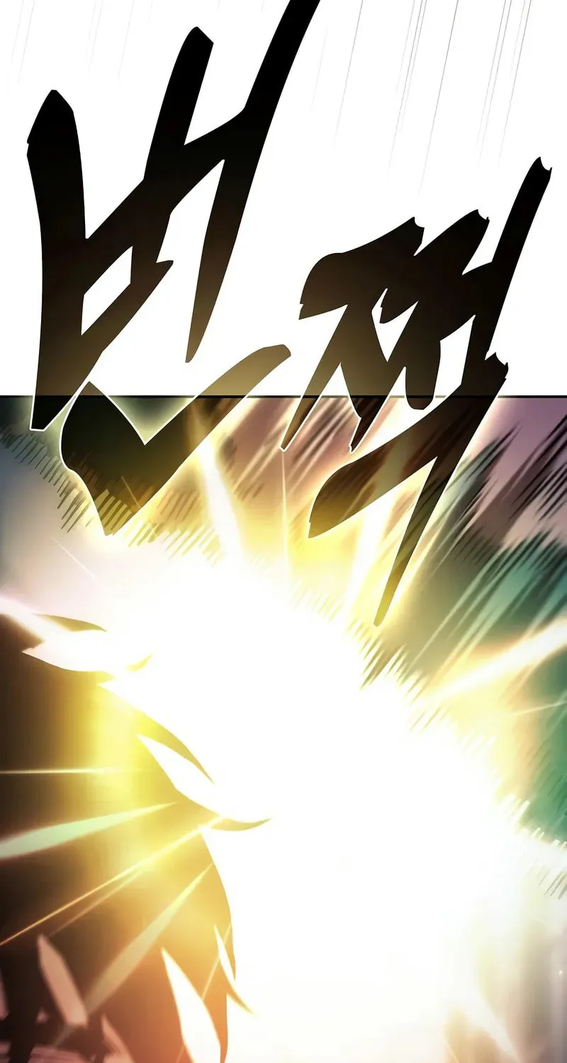 The Academy's Genius Swordsman Chapter 93 page 49 - 
