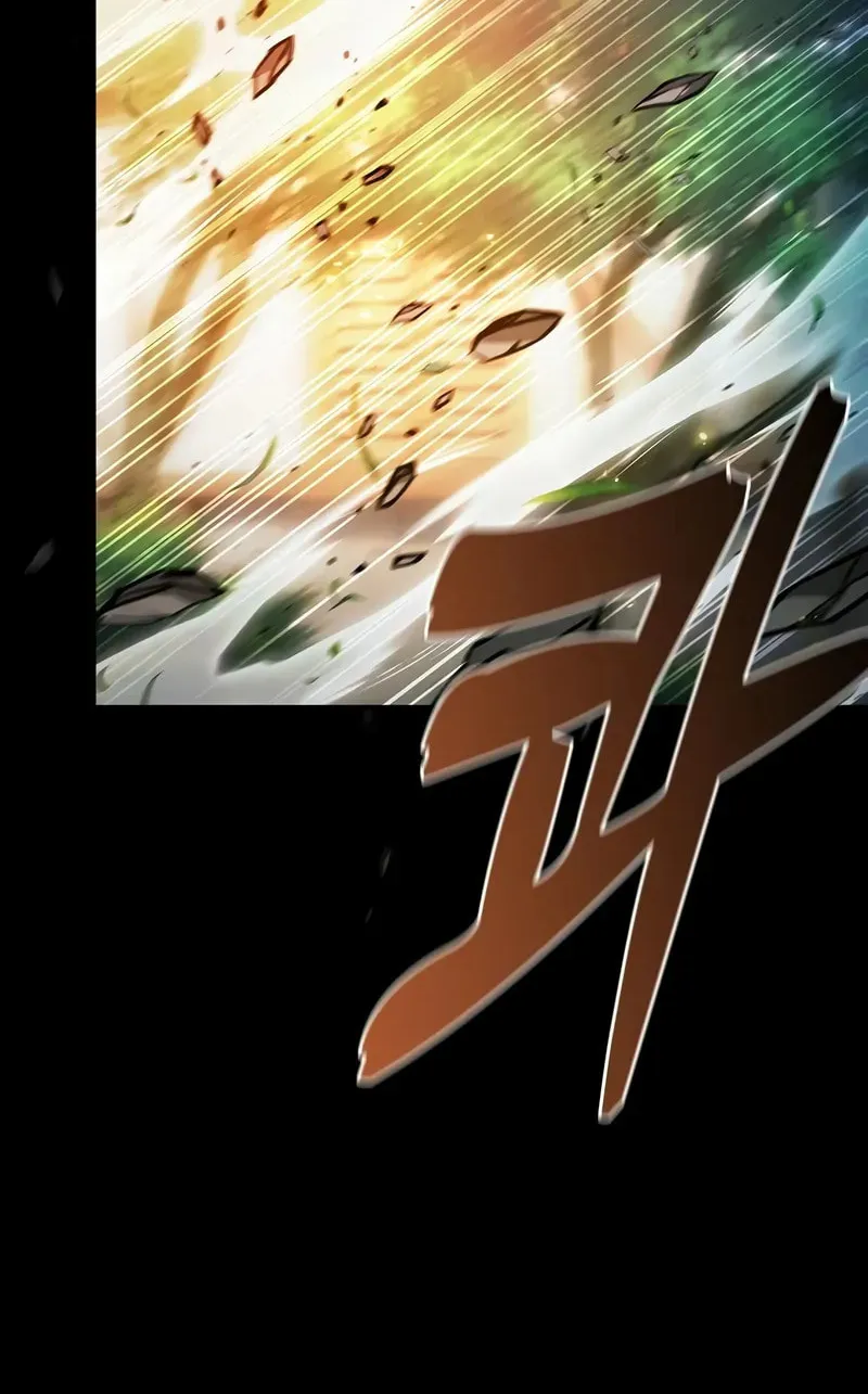 The Academy's Genius Swordsman Chapter 93 page 54 - 