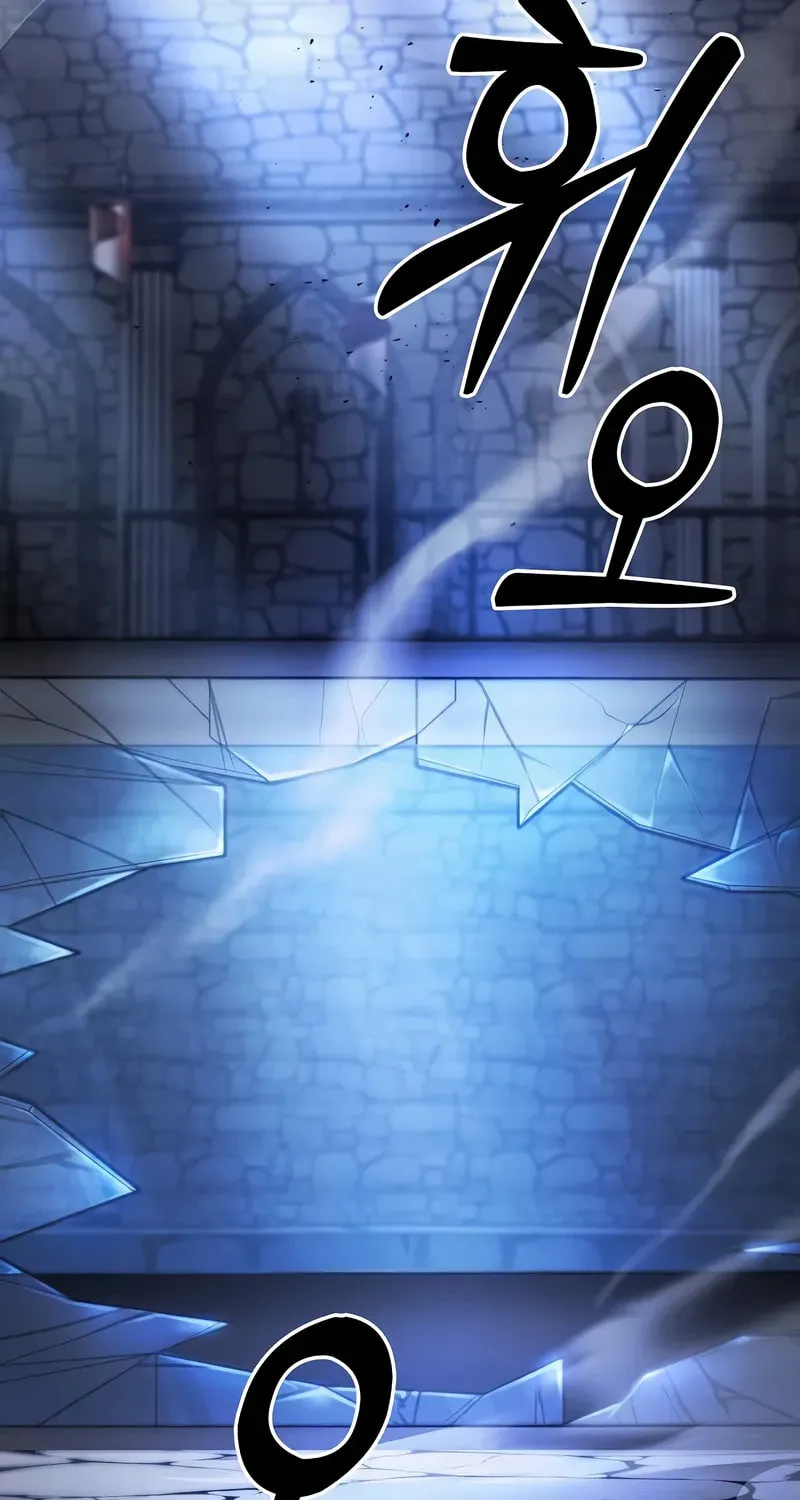 The Academy's Genius Swordsman Chapter 94 page 113 - 