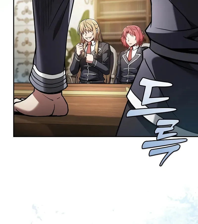 The Academy's Genius Swordsman Chapter 94 page 30 - 