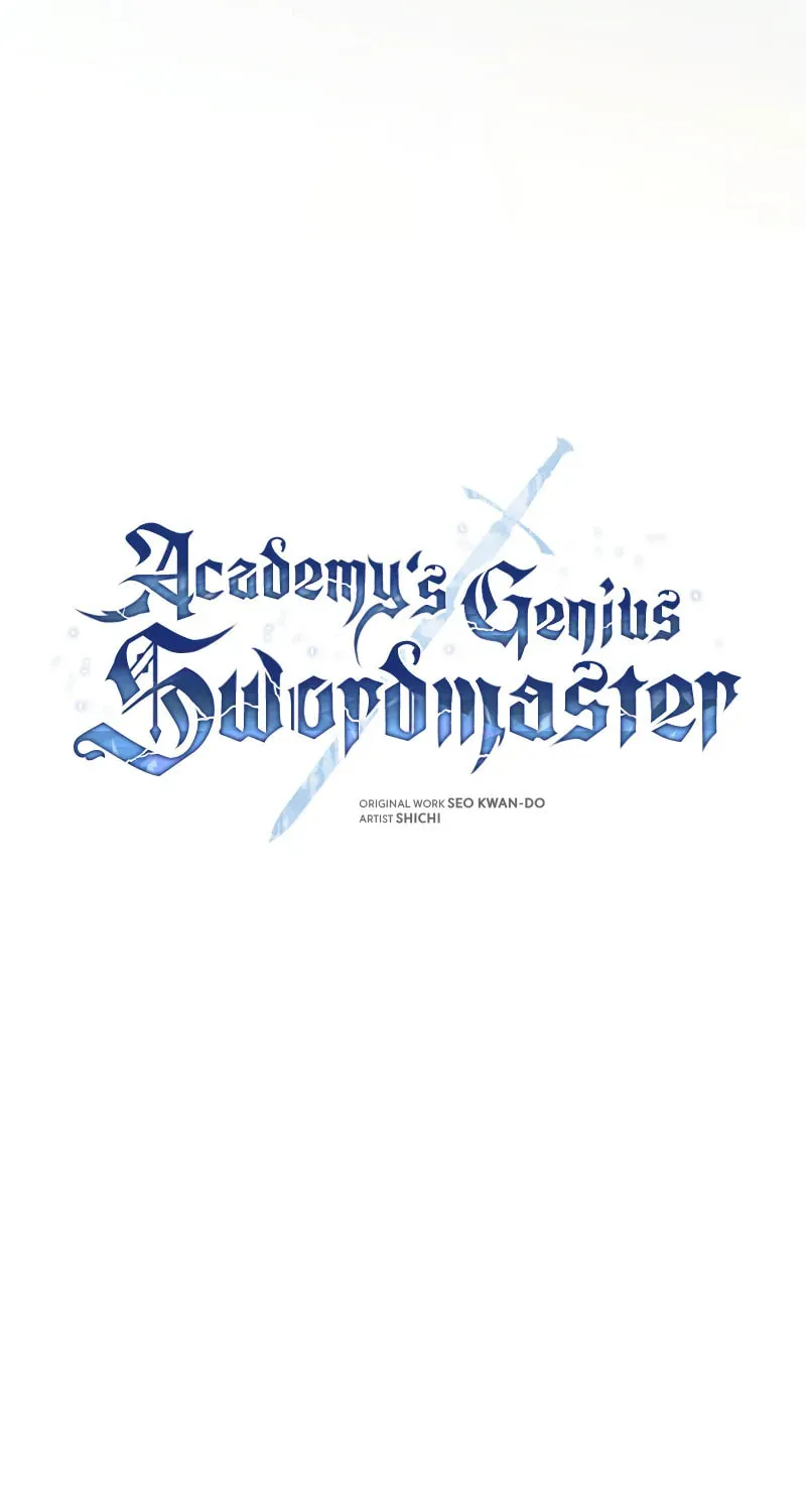 The Academy's Genius Swordsman Chapter 94 page 45 - 
