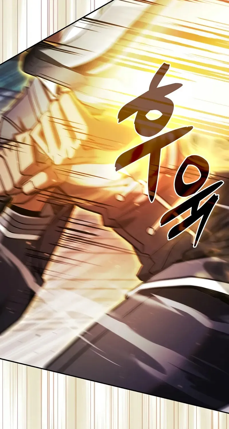 The Academy's Genius Swordsman Chapter 94 page 63 - 