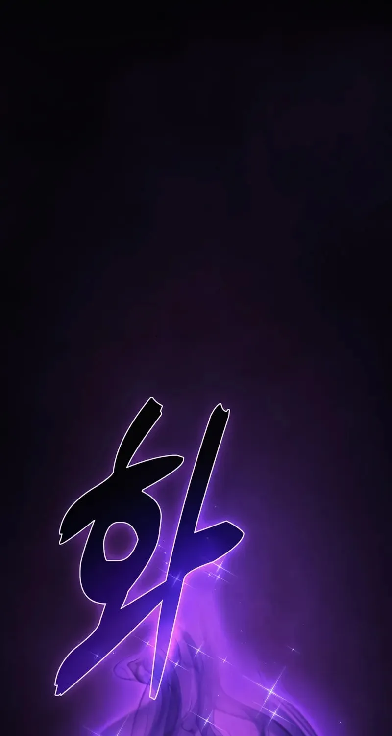 The Academy's Genius Swordsman Chapter 94 page 69 - 