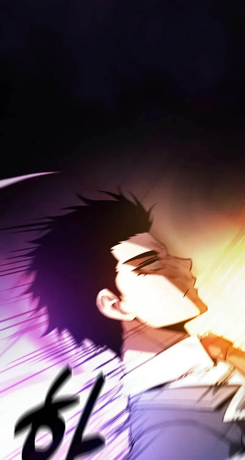 The Academy's Genius Swordsman Chapter 94 page 71 - 