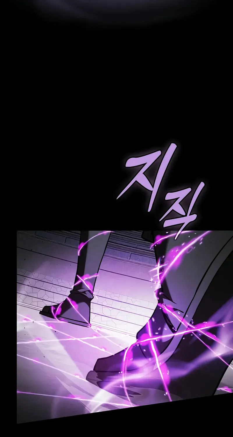 The Academy's Genius Swordsman Chapter 94 page 74 - 