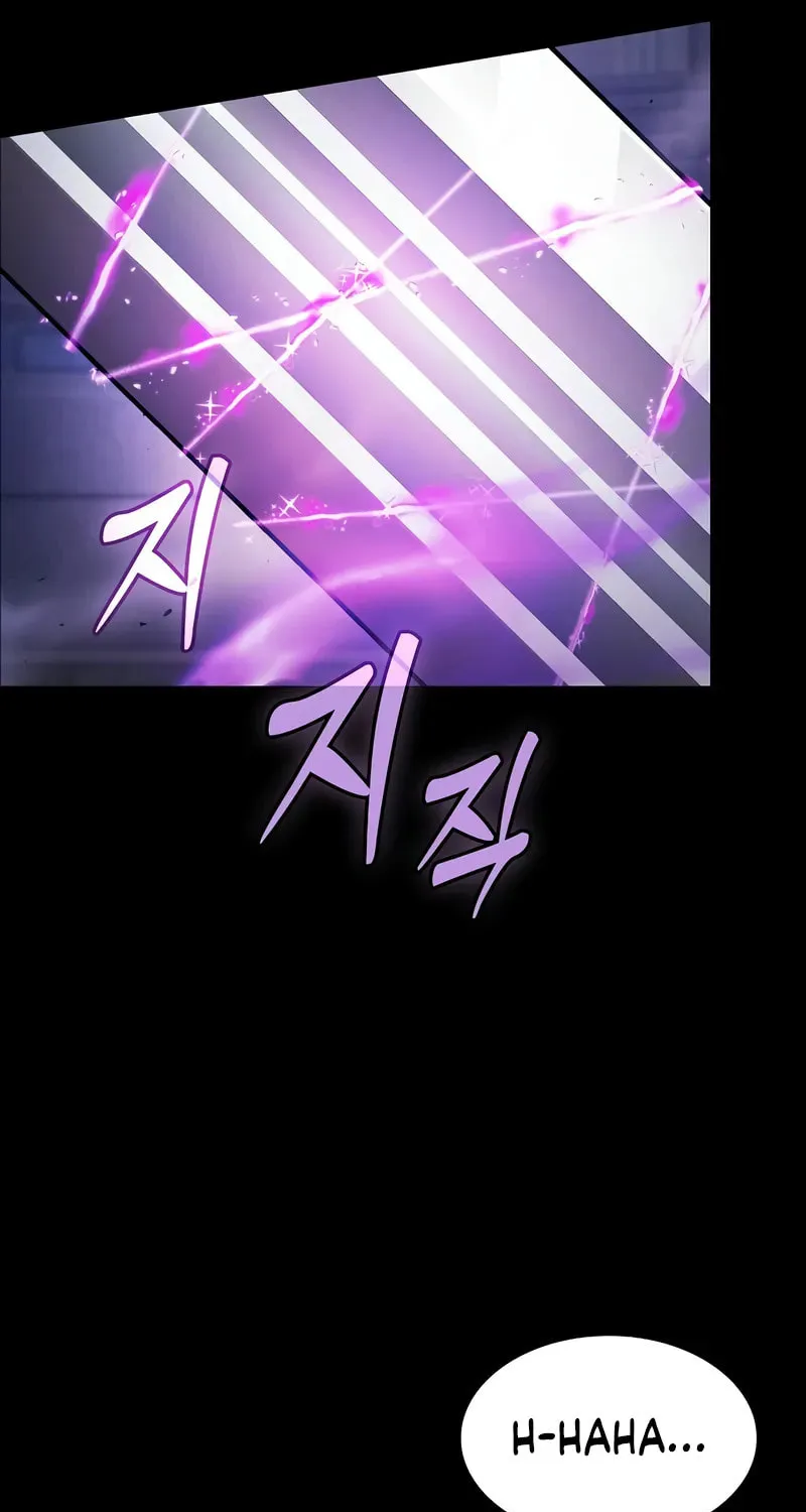 The Academy's Genius Swordsman Chapter 94 page 75 - 