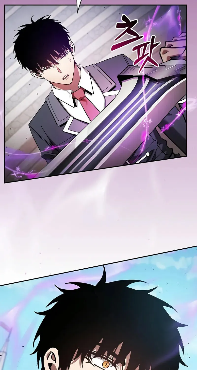 The Academy's Genius Swordsman Chapter 94 page 79 - 