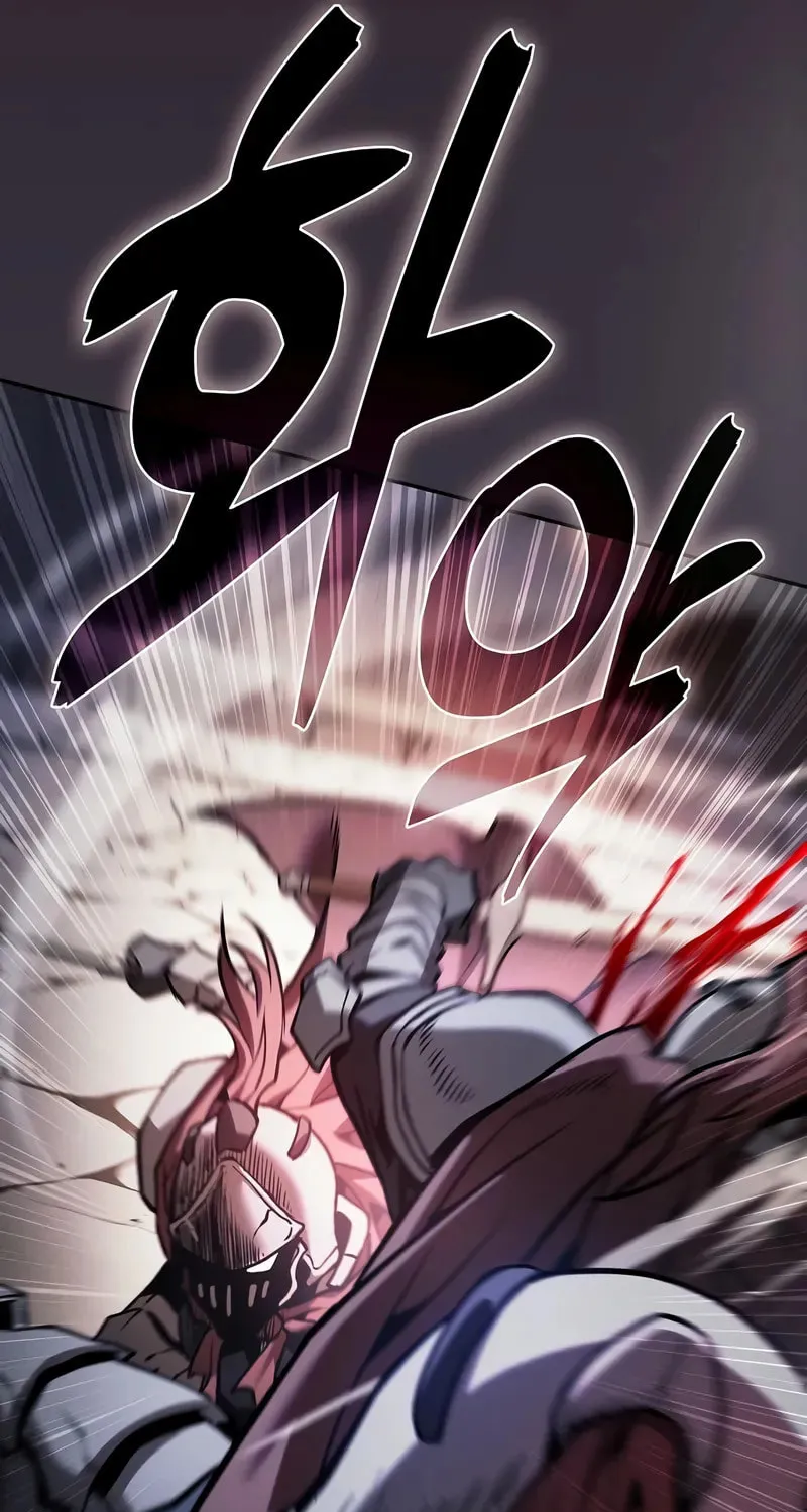 The Academy's Genius Swordsman Chapter 95 page 101 - 
