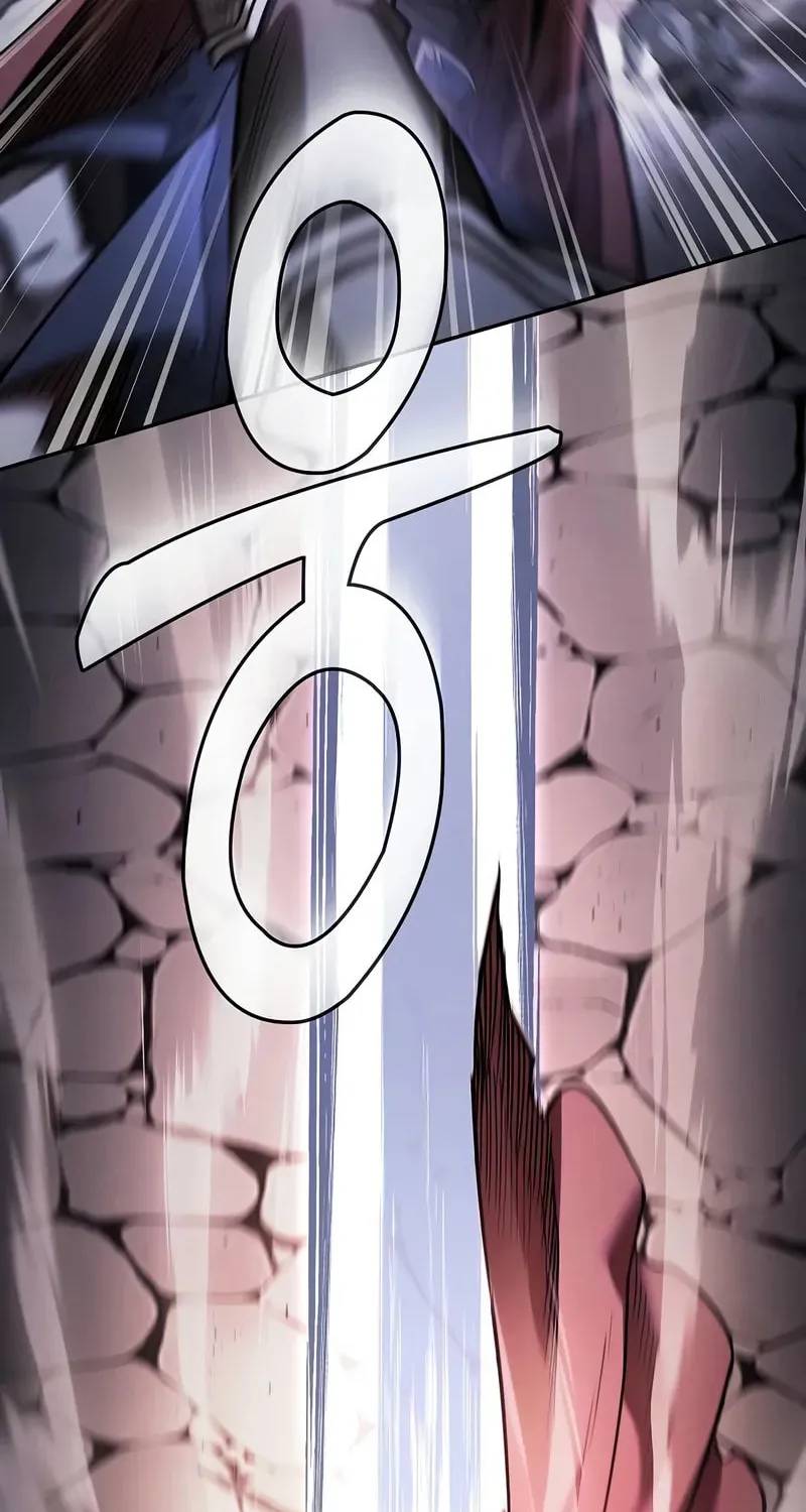 The Academy's Genius Swordsman Chapter 95 page 104 - 