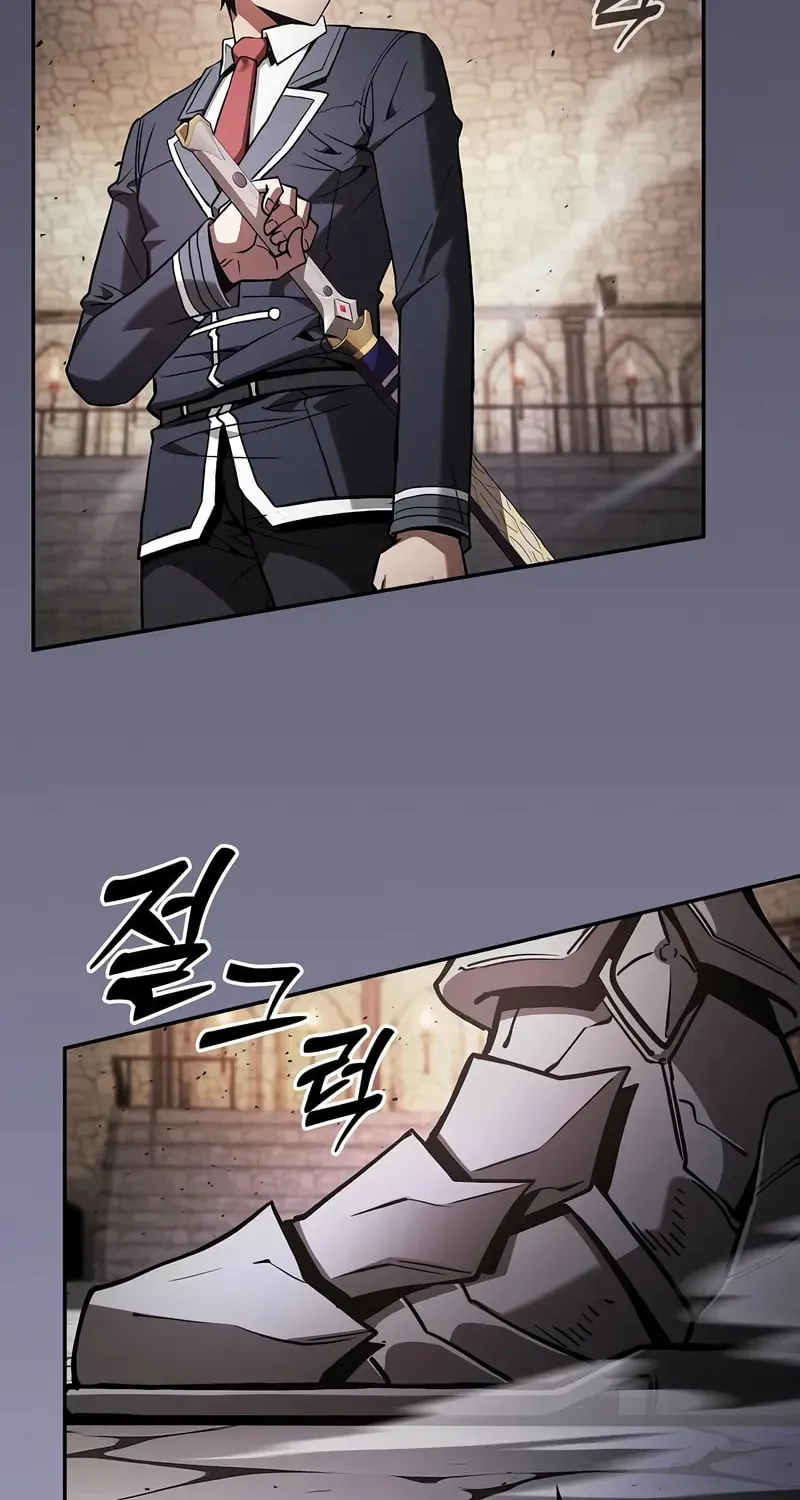 The Academy's Genius Swordsman Chapter 95 page 114 - 