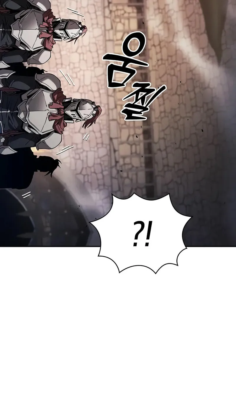 The Academy's Genius Swordsman Chapter 95 page 60 - 