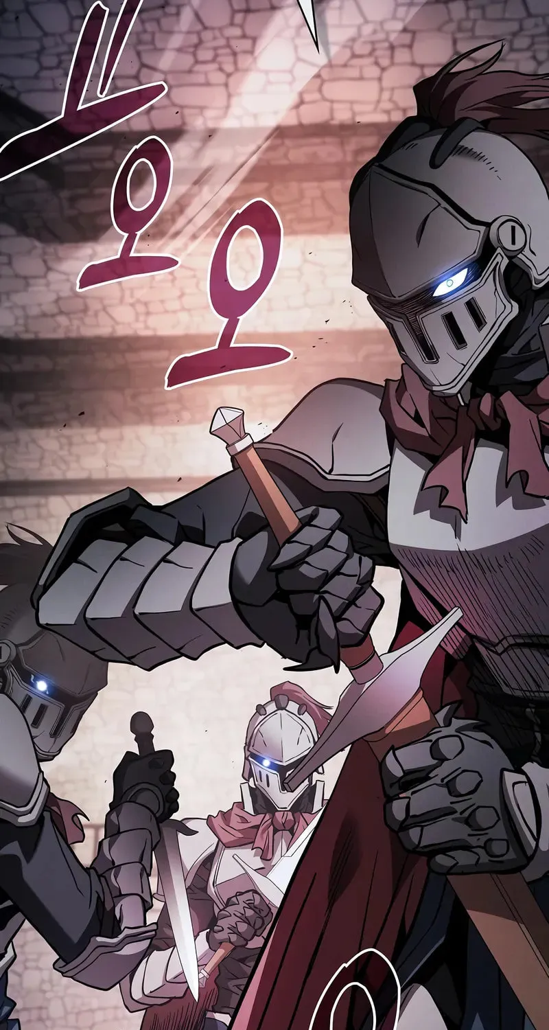 The Academy's Genius Swordsman Chapter 95 page 79 - 